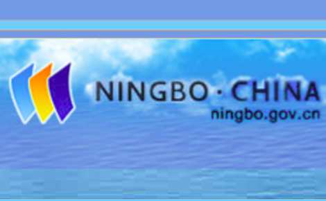 Ningbo-i delegáció tárgyalt Veszprém polgármesterével